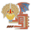 Yian Kut-ku